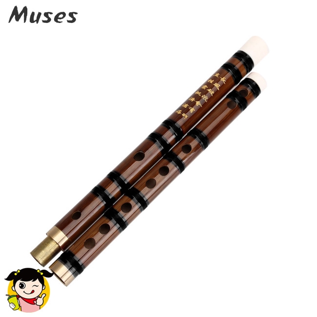 Muse07 Ống sáo bằng tre phong cách Trung Hoa sang trọng chất lượng cao