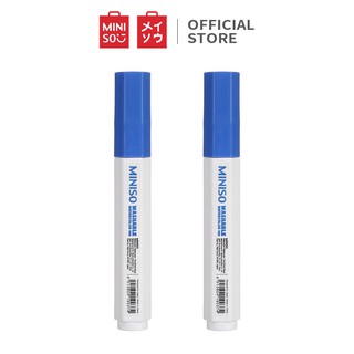 Bút màu nước Miniso có thể xóa được (Nhiều màu) - Hàng chính hãng