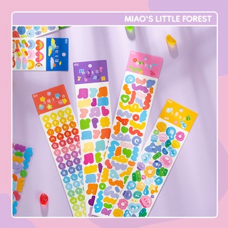 Sticker MIAO'S LITTLE FOREST hình dán chữ cái confetti hai chất liệu trang trí sổ tay bullet journal polcos MST411