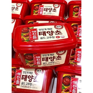 Tương ớt gochujang 1kg cj