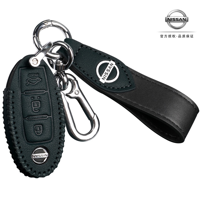 Bao da bọc bảo vệ cho đầu chìa khóa xe hơi