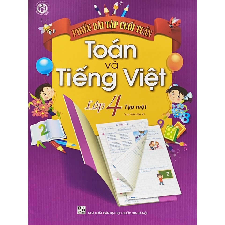 Sách - Phiếu bài tập cuối tuần Toán Và Tiếng Việt lớp 4 tập 1