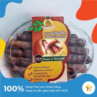 Me Tách Hạt Thái Lan Tem Đỏ Cực Ngon