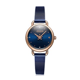 Đồng hồ Hàn Quốc JULIUS JA-1192 dây thép kim giây cách điệu