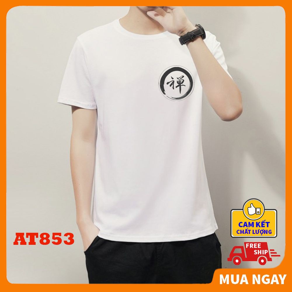 ÁO thun nam nữ fom rộng in hình Thư Pháp, vải thun mềm mịn thoáng mát co dãn thỏa mái thấm hút mồ hôi rẻ đẹp KINGSPORT