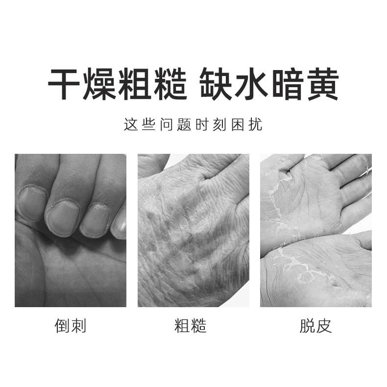 Kem dưỡng da tay giữ ẩm không nhờn chống nứt nẻ cho nam nữ