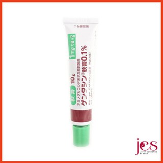 [Chính Hãng Nội Địa Nhật] Kem Ngừa Sẹo Gentacin Nhật Bản