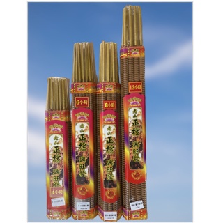 Nhang thời gian thơm đàn hương