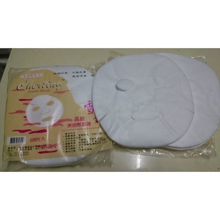 100 mặt nạ giấy - mặt nạ lột mụn Cherting - 100 cái