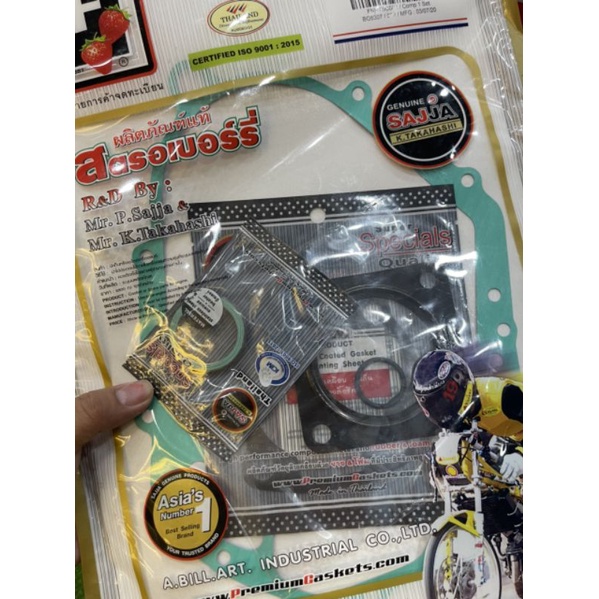 Ron máy sport Fcci Thailan/Su Sport/Xipo/RGV/Satria/RGX