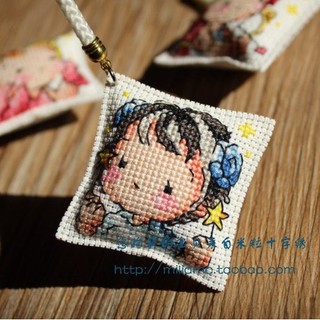 Móc khóa thêu chữ thập - 12 cung hoàng đạo