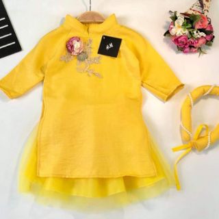 ao dai cach tân cho bé
