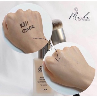(Mã NSF020280 giảm 80K) [ TẶNG KÈM CỌ ] KEM NỀN CLIO KILL NEW MATTE FOUNDATION