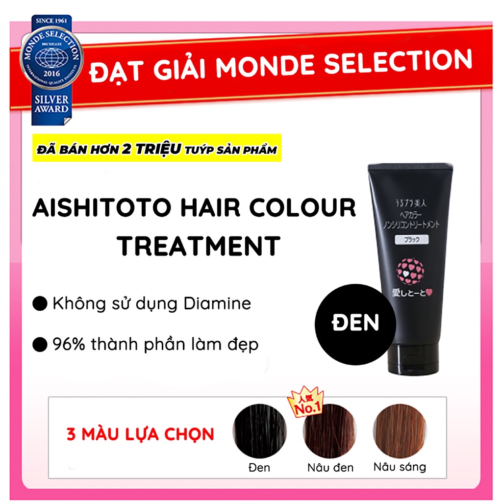 Dầu xả nhuộm tóc màu nâu nhạt Aishitoto Hair Colour Treatment Light Brown 200g