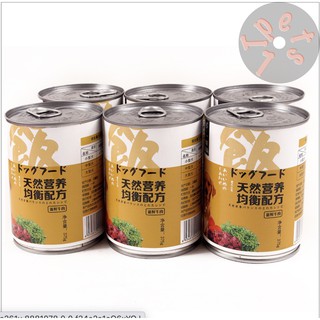 Pate thịt bò cho chó LTPETs lon 375gr