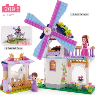 Có sẵn 🎀🎀 lắp ráp enlighten 2604 cối xây gió cầu vồng 🎀🎀