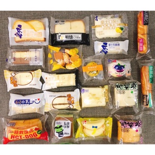 1kg bánh mix Đài Loan