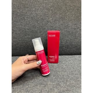 Tinh chất chấm mụn - Biotrade Acnaut Active Lotion
