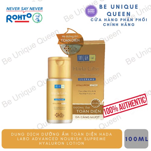 Dung dịch dưỡng ẩm toàn diện Hada Labo Advanced Nourish Supreme Hyaluron Lotion 100ml