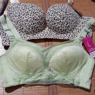Áo ngực my tran