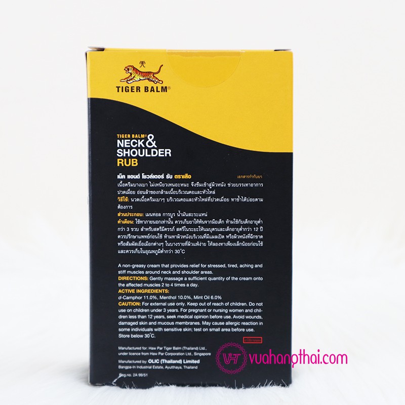 Cao xoa bóp vai gáy Tiger Balm Neck and Shoulder Rub Boost Thái Lan Đen