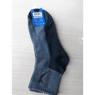 Combo 5 đôi tất nam cao cổ Hàn Quốc