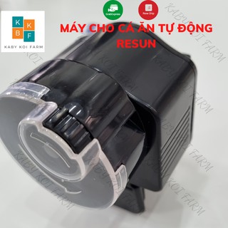 Máy cho cá ăn tự động resun AF2009, AF2003