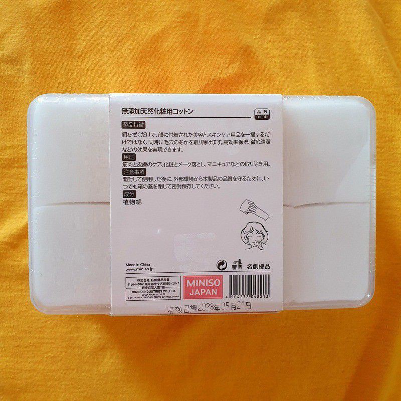 Hộp Bông Tẩy Trang Miniso 1000 Miếng, 100% cotton nhập khẩu từ Nhật Bản đặc tính mềm mại