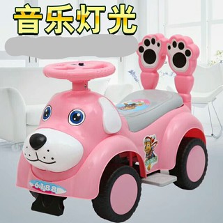 Xe lắc bơi chòi chân cho bé có nhạc + còi (Xe chòi chân cho bé)