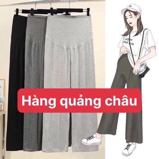 Quần bầu ống rộng mềm mát đẹp mặc hè hợp thời trang hàng quảng châu cao cấp ✅sẵn hàng ✅