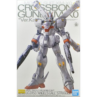 Mô hình lắp ráp MG Crossbone X-0 Gundam Ver.Ka