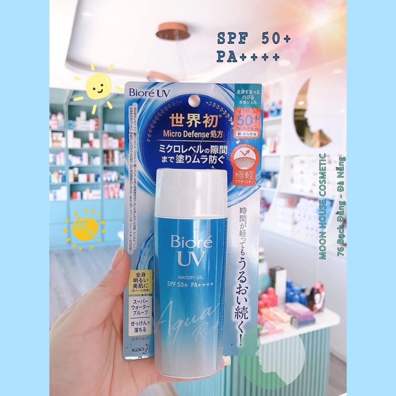 🌞 𝐊𝐄𝐌 𝐂𝐇𝐎̂́𝐍𝐆 𝐍𝐀̆́𝐍𝐆 𝐁𝐈𝐎𝐑𝐄 𝐔𝐕 𝐀𝐐𝐔𝐀 𝐑𝐈𝐂𝐇 𝐖𝐀𝐓𝐄𝐑𝐘 𝐆𝐄𝐋 🌞