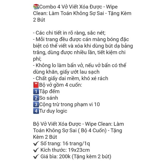 Combo 4 cuốn Vở Viết Xóa Được: Wipe Clean - LàmToán Không Sợ Sai (Tặng Kèm 2 Bút)
