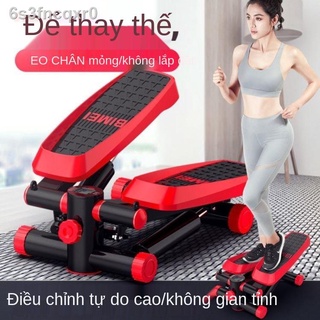 ❏✔☸Stepper Home Bài tập nhỏ Máy giảm cân Stovepipe Artifact Máy đạp đa năng Máy leo núi đi bộ trong nhà có bước