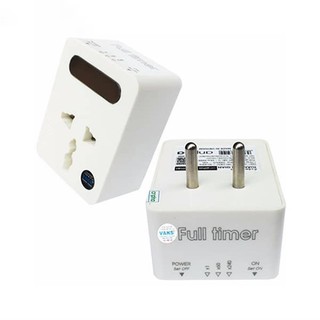 Ổ cắm hẹn giờ thủy canh hồi lưu Anpha - Bảo hành 12 tháng