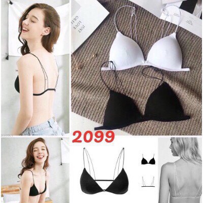 Áo bra quai mảnh cài trước