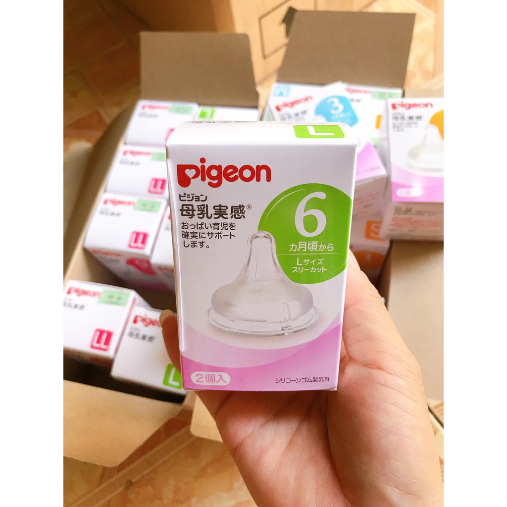 [CHÍNH HÃNG] Núm Vú SILICON SIÊU MỀM PPLUS Cổ Rộng Pigeon Nội Địa Nhật Đủ Size S,M,L,LL