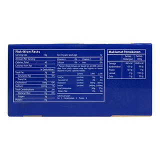 Bánh Quy Ever Việt Quất 120g
