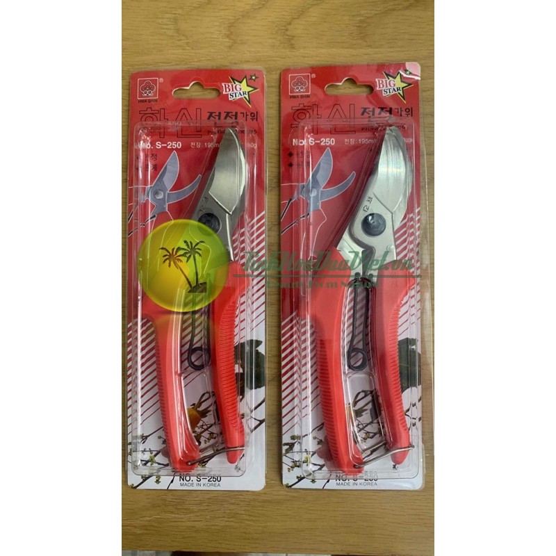 ✂️✂️ KÉO CẮT CÀNH CAO CẤP - Kéo S250/ Kéo S880 HÀN QUỐC THƯƠNG HIỆU HWASHIN✂️✂️