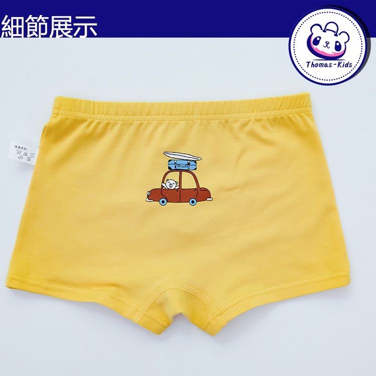 [THOMAS KIDS] 3-12 Tuổi Set 5 Quần Lót Boxer Cotton Thoáng Khí In Họa Tiết Hoạt Hình Cho Bé Trai