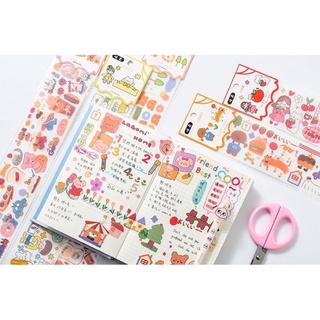 Sticker dáng dễ thương dây dài