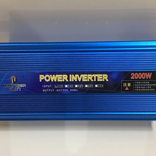 Kích điện 12v lên 220v MAXIPOWER 2000W thiết kế gọn nhẹ, an toàn khi sử dụng.