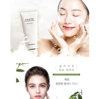 SỮA RỬA MẶT PEPTIDE TRẮNG BÓNG MỀM MỊN