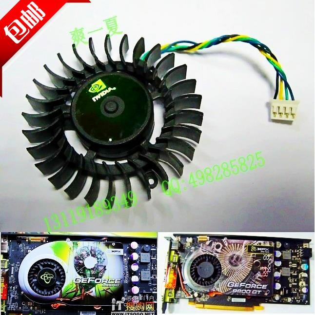 Bộ Điều Khiển Tốc Độ Quạt 9800gt 7800gtx 960gt0 Chất Lượng Cao