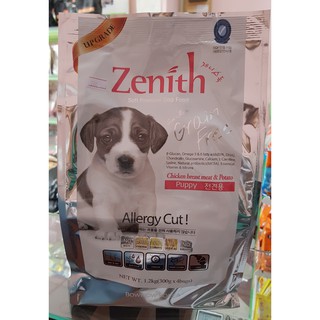 Hạt mềm ZENITH cho chó con 1.2kg