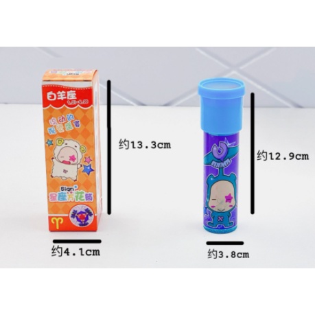 Kính Vạn Hoa Lấp Lánh DCN7 12 cung hoàng đạo Phong Cách Vintage Đồ Chơi Ma Thuật Dành Cho Bé