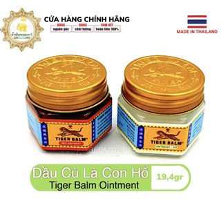 Dầu Cù Là - Cao Xoa Bóp Giảm Đau Xương Khớp Tiger Balm Ointment 19,4g