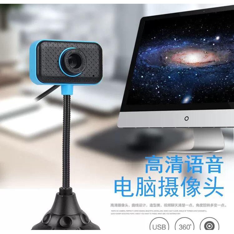 Webcam Máy Tính Chân Cao Có Mic - (Ko cần cài đặt tự nhận ngay)