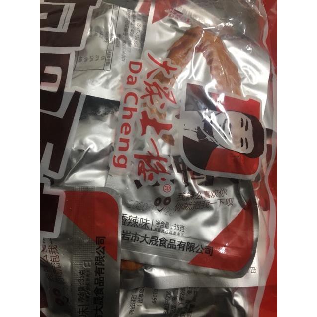 Cánh Vịt Cay Dacheng - Loại To 35g