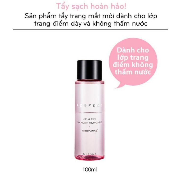 Tẩy trang mắt môi Missha Perfect Lip & Eye MakeUp Remover Water Proof 100ml [Có Bill] [ Auth Hàn ]